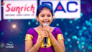 Super Singer Junior 10  Grand Launch  16th amp 17th November 2024  Promo 4 [upl. by Reinertson990]