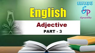 EPratibhanet  Video Lessons  English  Adjective  Part  3 [upl. by Carine]