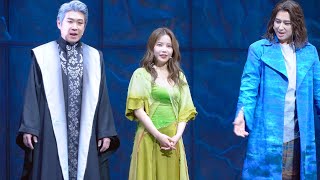 240204 노트르담 드 파리 커튼콜 솔라 직캠 Notre Dame de Paris MAMAMOO Solar fancam [upl. by Stryker]