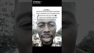 WAMASAI WANA MCHANGO MKUBWA SANA KTK KUITAMBULISHA TANZANIA🇹🇿 NA KUKUZA UTALII ANGALIA HAYA MAMBO 4 [upl. by Ponton]