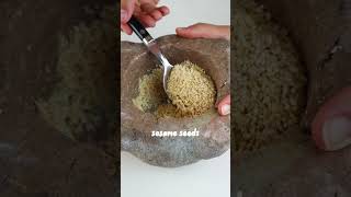 GomasioGomashio  Japanese Sesame Salt [upl. by Hiro]