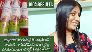 I tried Mamaearth Onion shampoo and conditioner for Hair Fall problem 😱 [upl. by Akedijn]