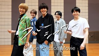 MLK  ブルーシャワーDance Practice Movie [upl. by Melbourne]