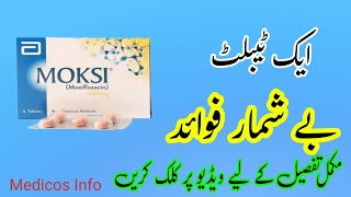 Moxifloxacin 400mg tablets uses  Dosage  Side effects  Moksi 400mg tablets uses in urdu [upl. by Halstead]