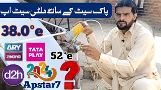 Paksat dish k sath multi satellite  paksat new updates  yahsat 52°  Luqman Dishtv [upl. by Ebsen]