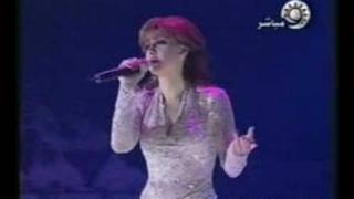 Nawal ZoghbiDalouna [upl. by Assenahs]