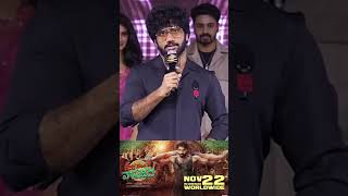 Director Prasanth Varma Speech At Devaki Nandana Vasudeva PreRelease Event [upl. by Siegel]