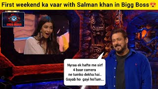 Salman Khan ne masti me hi leli Nyraa ki Class😍  nyraa banerjee in bigg boss  Weekend ka vaar [upl. by Yditsahc]