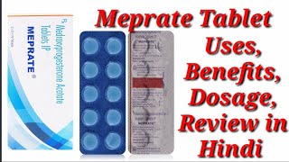 Meprate Tablet  Medroxyprogesterone Acetate Tablet  Meprate Tablet Uses Benefits Dosage Review [upl. by Ylagam]