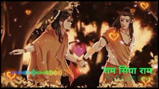 Ram Siya Ram song DJ remix 🙏🙏🙏🙏 [upl. by Aicarg]