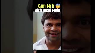 Pistol Gun Milli Bich Road Mein 😨 h2rshow shortsfeed [upl. by Edac436]