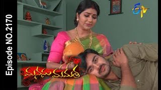 Manasu Mamata  4th January 2018  Full Episode No 2170 ETV Telugu [upl. by Nauqal]