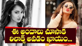 Tejaswini Latest Photo Shoot  Tollywood Heroin  Tejaswini Madivada Telugu Actress  SahithTv [upl. by Harley749]