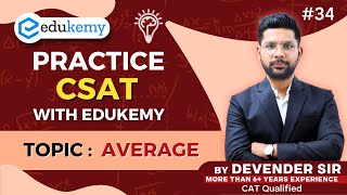 Average CSAT Practice with Devender Sir  UPSC 2025  Video 34  Edukemy IAS csat v34 upsc ias [upl. by Noelle620]