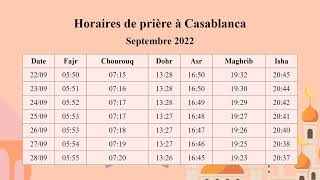 Horaires de prière à Casablanca pour Septembre 2022 [upl. by Eeryt556]