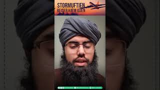 Stormuftien reiste hjem igjen etter et fantastisk opphold i Norge  Shaykh ShamsulHuda Misbahi [upl. by Valentine]