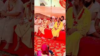 Guru maharaj ji Tapasya 11 dhune keviral trending youtubeshorts reels song bhajan bhakti [upl. by Rafa]