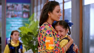 Bhagya Lakshmi  Ep 864  Preview  Feb 25 2024  Rohit Suchanti Aishwarya Khare  Zee TV [upl. by Ahsoj]