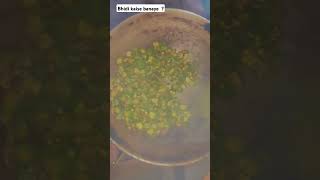 Ladys finger kaise banaye bhindi kaise banaye food bhindirecipe foodvlog minivlog viralvideos [upl. by Atnuhs]