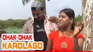 DHAK DHAK KAROLAGO  Maar Salli Manjula  Banjara Video Song [upl. by Ennaeel783]