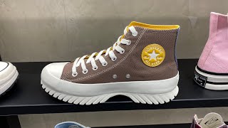 Converse Chuck Taylor All Star Lugged 20 “Squirrel Friend”  SKU A03808C [upl. by Polly925]