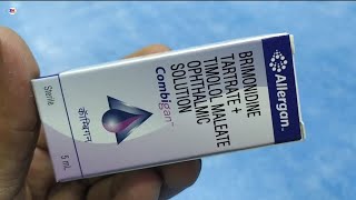 Combigan Ophthalmic Solution  Timolol amp Brimonidine Eye Drop  Combigan Eye Drop use benefit review [upl. by Adrien576]