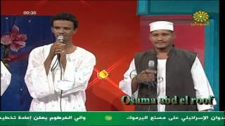 حسين الصادق احمد الصادق  قوم باليل [upl. by Roede]