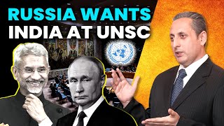 Bashani Talks Why Russian FM Says India shall be in UN Security Council Political Circus in Pak [upl. by Oinotnas632]