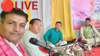 Gopal vasista bhajan Nepali hindi bhajan [upl. by Hcone]