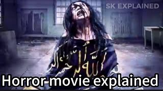 Sijjin 2023 Horror movie explained in Hindi Urdu Hollywood movies Hindi dubbed 2024 [upl. by Llerrad]