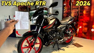 All New TVS Apache Black Colour 2024 Model  On Road Price  EMI  Mileage [upl. by Mehetabel]