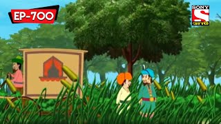 Forest Management  Gopal Bhar  Episode  700 [upl. by Jangro696]