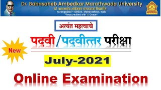 DRBAMU July 2021 Exam Important Notification Online exam Notification [upl. by Nylemaj]