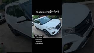 For sale Creta 2019 14ex [upl. by Masson]