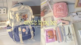 HOW TO ORGANIZE YOUR COLLEGE BAG  COLLEGE ESSENTIALS [upl. by Worden]