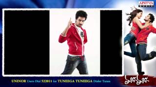 Tuneega Tuneega Movie Full Songs  Dhigu Dhigu Jabilee Song [upl. by Acirem]