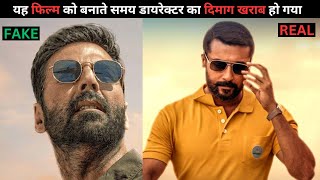 sarfira । sarfira trailer  sarfira movie  sarfira review  sarfira akshay kumar  sarfira vs udaan [upl. by Pontone806]