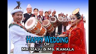 LIMBU CULTURAL WEDDING NEPAL WEDDING VIDEO OF MR RAJU HUKPA CHONGBANG amp MSKAMALA CHONGGBANGYAK [upl. by Hylan]