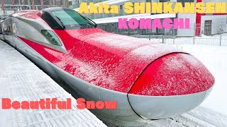 AKITA SHINKANSEN quotKOMACHIquot Heavy snow trip  Amazing experience on the Shinkansen japantravel [upl. by Sajovich]