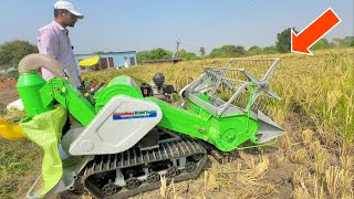 Mini Harvester से खेत में धान की कटाई Vasundhara Mini Paddy Combine इससे ये उम्मीद नहीं थी [upl. by Shanahan]