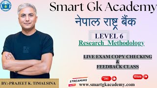 नेपाल राष्ट्र बैंक  Level 6  Live Exam Copy CheckingampFeedback ClassBy Prajeet K Timalsina [upl. by Naujahs]