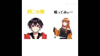 じゃーん100円☆車買えるじゃん！ほんとだ！しゃあ！ネタカラフルピーチ テンプレお借りしました！ [upl. by Nanda]