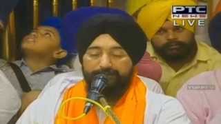 Bhai Baldev Singh Wadala  9102014 LIVE Harmandir Sahib  Guru Ram Das JI Gurpurab PART 1 [upl. by Japeth]