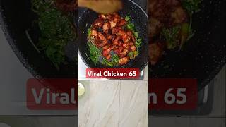 Viral chicken 65 😍😍😋 afrozabegum1813  trending shorts viral chicken65 chicken [upl. by Boot]