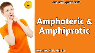 Amphoteric amp amphiprotic Chemistry Junction [upl. by Spector]