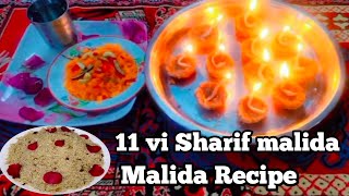 11 vi Sharif special Malida Recipe How To Make Malida Recipe  Easy And simple Malida Recipe 🤗👌😋 [upl. by Edina]