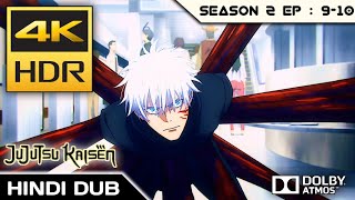 Gojo Gets Sealed Jujutsu Kaisen Season 2 EP 9 amp 10 4K 60 FPS Hindi Dub Reaction [upl. by Burris425]