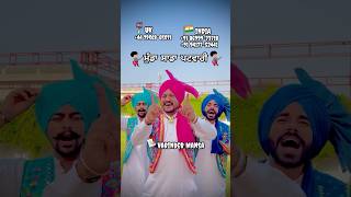 Munda Sada PatwariVarinder MansaNew Boliya punjabi bhangradance comedy [upl. by Anirtac]