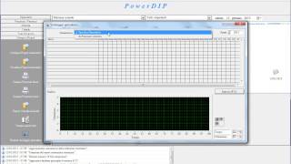 Gestione presenze e turni personale aziendale  PowerDIP Software 2013  wwwpowerwolfit [upl. by Northway336]