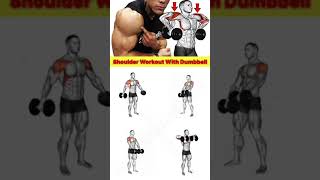 Deltoid Muscle Building LibraryHome Workout using dumbbells [upl. by Chipman]